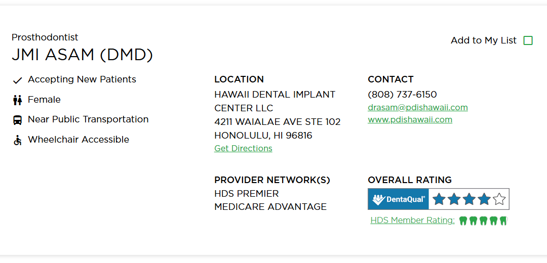 Dr. Jmi Asam's listing on HDS's list of in network dentists.